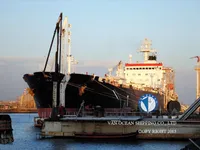 Δεξαμενόπλοιο πετρελαίου/χημικών προϊόντων προς πώληση