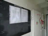 Ρυμουλκό πλοίο προς πώληση