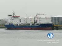 Δεξαμενόπλοιο πετρελαίου/χημικών προϊόντων προς πώληση