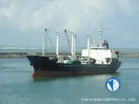 Ψυκτικό πλοίο προς πώληση