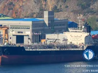 Δεξαμενόπλοιο πετρελαίου/χημικών προϊόντων προς πώληση