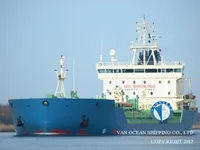 Δεξαμενόπλοιο πετρελαίου/χημικών προϊόντων προς πώληση