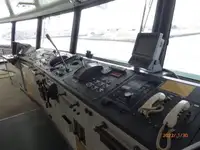 Πλοίο φέρι μποτ προς πώληση