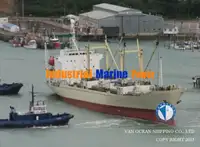 Ψυκτικό πλοίο προς πώληση
