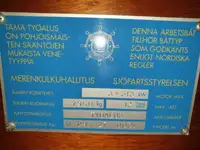 Εργατικά πλοία προς πώληση