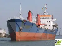 Πλοίο μεταφοράς χύδην φορτίου προς πώληση