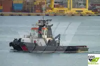 Ρυμουλκό πλοίο προς πώληση
