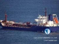 Δεξαμενόπλοιο πετρελαίου/χημικών προϊόντων προς πώληση