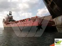 Πλοίο ανεφοδιασμού πλατφόρμας (PSV) προς πώληση