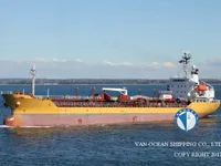 Δεξαμενόπλοιο πετρελαίου/χημικών προϊόντων προς πώληση