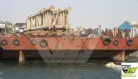 Φορτηγίδα προς πώληση