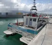 Πλοίο υποστήριξης αιολικού πάρκου προς πώληση