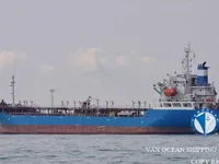 Δεξαμενόπλοιο πετρελαίου/χημικών προϊόντων προς πώληση