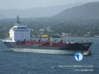 Δεξαμενόπλοιο πετρελαίου/χημικών προϊόντων προς πώληση