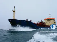 Δεξαμενόπλοιο πετρελαίου/χημικών προϊόντων προς πώληση