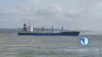 Ψυκτικό πλοίο προς πώληση