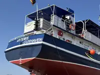 Πλοίο μεταφοράς χύδην φορτίου προς πώληση