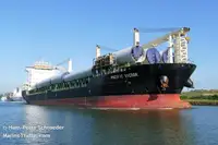 Πλοίο Reefer προς πώληση