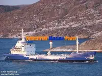 Δεξαμενόπλοιο πετρελαίου/χημικών προϊόντων προς πώληση