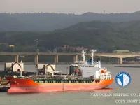 Δεξαμενόπλοιο πετρελαίου/χημικών προϊόντων προς πώληση