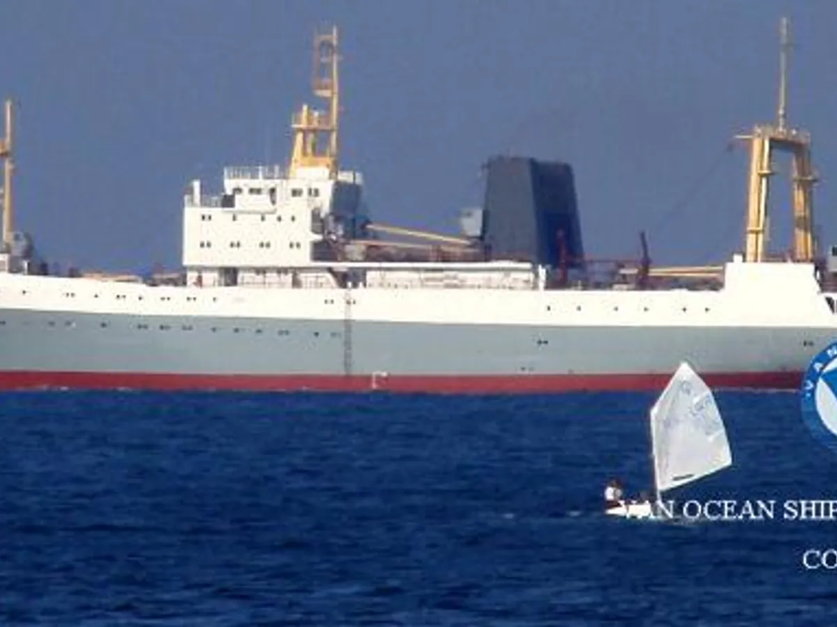 Τράτα προς πώληση
