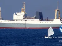 Τράτα προς πώληση