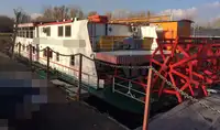 Πλοίο μεταφοράς εμπορευματοκιβωτίων προς πώληση