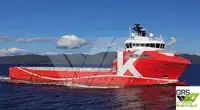 Δοχείο προμήθειας πλατφόρμας (PSV) προς πώληση