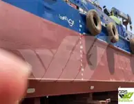 Πλοίο τοπογραφικής έρευνας προς πώληση