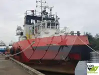 Ρυμουλκό πλοίο προς πώληση