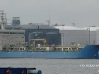 Δεξαμενόπλοιο πετρελαίου/χημικών προϊόντων προς πώληση
