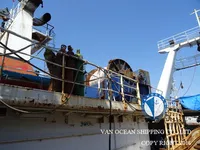 Τράτα προς πώληση