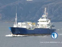 Ψυκτικό πλοίο προς πώληση