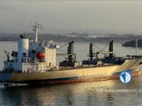 Ψυκτικό πλοίο προς πώληση