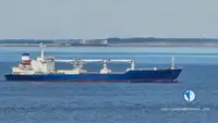 Ψυκτικό πλοίο προς πώληση