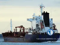 Δεξαμενόπλοιο πετρελαίου/χημικών προϊόντων προς πώληση