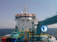 Δεξαμενόπλοιο πετρελαίου/χημικών προϊόντων προς πώληση