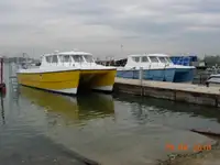 Καταμαράν προς πώληση