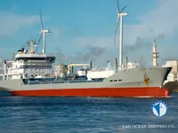 Δεξαμενόπλοιο πετρελαίου/χημικών προϊόντων προς πώληση