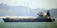 Oil/Chemical tanker προς πώληση