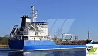 Δεξαμενόπλοιο πετρελαίου/χημικών προϊόντων προς πώληση