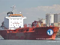 Δεξαμενόπλοιο πετρελαίου/χημικών προϊόντων προς πώληση