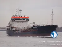 Δεξαμενόπλοιο πετρελαίου/χημικών προϊόντων προς πώληση