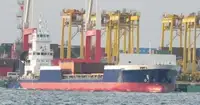 Πλοίο Reefer προς πώληση