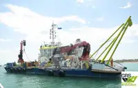 Ρυμουλκό πλοίο προς πώληση