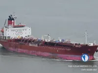 Δεξαμενόπλοιο πετρελαίου/χημικών προϊόντων προς πώληση
