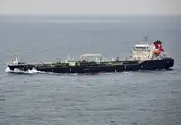 Oil/Chemical tanker προς πώληση