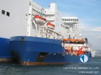 Δεξαμενόπλοιο πετρελαίου/χημικών προϊόντων προς πώληση