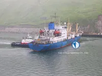 Ψυκτικό πλοίο προς πώληση