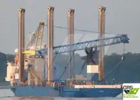 Πλωτή γεωτρητική πλατφόρμα προς πώληση